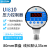 UI810智能数显压力控制器高精度电接点压力表水泵耐震压力开关 0~40MPa400公斤 M20*1.5