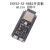 ESP32-S3核心开发板 wifi蓝牙 DevKitC-1 WROOM-1乐鑫N8R2 N16R8 ESP32-S3-N16R8已焊排针