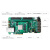 米联客MLK-H1-CK201 国产安路FPGA开发板FMC PH1A400SFG900 数据1-套餐A+FMC-DAQ002(AD/DA)