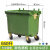 660升环卫垃圾桶大容量物业挂车专用超大垃圾桶户外小区大垃圾箱L 660L环卫特厚无盖绿色