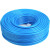 SUK 空气管 内径13mm，长度50米，带纤维丝；颜色：蓝色 单位：卷