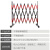 傅帝 伸缩围栏 不锈钢可移动隔离防护栏安全围栏学校幼儿园小区停车场商场栅栏隔离围挡 黄色片式1.2*4m
