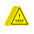 昊鹰 提示贴设备安全牌注意安全标识牌提示牌 工厂电力标识牌  注意安全（10个装）12*12cm