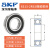 SKF轴承深沟球轴承6308 6309 6310 6311 6312 6313 6314 6315 SKF-6313-2RS1【橡胶密封】