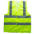 勒塔(LETA) 反光背心 环卫路政工地施工汽车安全指挥执勤救援夜跑骑行马甲LT-PPE573-1