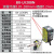 BX-LV100N/R激光位移测距传感器 开关量模拟量测厚度测高低感应器 BX-LV200N开关量输出 检测120-280m