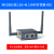 PiR5C双2.5G+M.2WiFi迷你开发板全金属外壳RK3568开发板定制 无线套装R5C整机+WiFi模块 赠送天线 1GB+8+电源