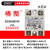 上海椿整 工业级固态固体继电器SSR10DA25DA40A小型无触点继电器 直控交SSR25DA