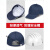 赛瑞佳防撞帽电子PE轻型帽半导体洁净车间工作帽防护无尘简易安全帽 藏青色 防护帽+护目镜