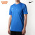 耐克（NIKE） Nike耐克男子比赛运动训练光板印字球衣T恤短袖足球组队服BV6883 BV6883-463（光板球衣不含印字） 170/88A/M