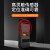 东美（Dongmei）墙体金属探测仪暗线电线手持扫描仪透视钢筋多功能墙内电线检测