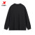 特步（XTEP）【商场同款】套头卫衣男士春季新款百搭撞色宽松上衣 正黑色 S