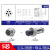 M12航空插头插座GX12  2 3 4 5 6 7芯 公母头镀银插件连接器 【AB型】GX12-5芯 (1套装) 吊镀，螺纹固