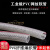 丞家（CHENGJIA）纤维编织软管耐压透明蛇皮管防冻网纹管4分6分1寸2寸浇水管 6*11100米