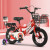 洛欧辰儿童自行车2-3-6-9岁男女宝宝小孩子童车20寸脚踏车轻便带辅助轮 红色+闪光轮（带礼包） 12寸