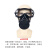 一护 防毒防尘护目套装 防异味防喷溅面具面罩 P-A-1(CA-2)防有机气体四件套