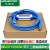 适用于 GT1020/1030触摸屏编程电缆数据下载线USB-GT1020/30+ 【隔离蓝】+光电隔离 3米 3M