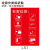 北京上海垃圾分类标识干垃圾湿垃圾标识可回收不可回收垃圾桶分类标示贴纸其他有害厨余垃圾箱提示警示贴标 L51 15x20cm