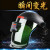 自动变光电焊面罩头戴式烧焊氩弧脸部焊工焊帽电焊防护罩 DMT-3变光款+牛皮手套