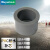 标燕 PVC-U给水管件 水管配件 变径 补芯 浅灰色 90*75 