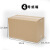 ANBOSON 批发供应 三层AA加强4号纸箱纸盒邮政快递打包箱盒子箱子物流搬家定制报价 4号(35*18.8*22.6)cm 三层A+加硬