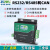 智嵌物联网 串口转CAN转换器 RS232/485 CANBUS转MODBUS RTU CAN带隔离(含电源适配器)