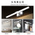 雷士照明（NVC）LD-EJQQ9000/12D壁灯 防水防雾铝材 12w正白光