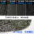 石墨润滑剂 石墨粉20-10000目碳粉颗粒石墨润滑剂高导热导电耐高 2000目1KG试用装_超细粉末