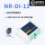 泥人电子(Niren)1对11对多多对1多对多网络继电器组网控制 NR-DI-12(配12V电源)