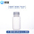 耐温耐酸碱化学塑料试剂瓶白色耐高温PP瓶耐低温腐蚀HDPE样品瓶 PP防漏瓶 60ml(PP半透明) 现货 