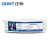 正泰（CHNT）电线电缆RVV3*4平方国标铜芯电源线三芯护套软线 100米