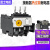 过载保护 热继电器 TR-0N/3一ON 电流可选SC接触器用 TR-0N/3 (0.1-0.15A)