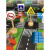 玉扬儿童交通标志标识指示牌路标玩具幼儿园小大班区中班材料投放 50个路标+场景图
