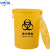 医疗废物垃圾桶大号黄色诊所用生活垃圾废弃物损伤性圆形B-005 【灰色50升生活垃圾有盖】