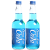 齐藤蓝色可乐日本进口齐藤玻璃瓶网红蓝色可乐广岛汽水碳酸饮料330ml 齐藤蓝色可乐330ml*2瓶