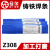 铸Z308 Z408 Z508 Z208纯镍铸铁焊条生铁铸铁焊条芯3.2 Z308铸铁3.2约29根(可加工)