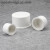PVC白色水族水管 PVC-U水管配件 白色 管帽 PVC管帽 堵头 内径63mm