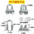 重型国标镀锌钢丝绳卡头扎头玛钢夹头U型锁扣绳扣U形猫爪卡扣绳扣 M18卡头