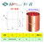 空调铜管连接直通 恒森6-54mm紫铜直通接头 冷媒焊铜对接 恒森Φ16mm直通*0.9厚