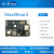 MaaXBoard  iMX8开发板 i.MX8M 四核 音视处理 NXP embest 24W电源