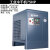 冷干机空压机冷冻式压缩空气干燥机工业级油水分离过滤器 工业冷干机75HP 电机