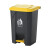 金绿士 户外垃圾桶踩踏式加厚环卫垃圾桶 30L其他垃圾桶（大客户）