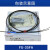 光纤传感器FU-35FA FZ 66 5F4F 7F 35TZ FU-25(M6多芯反射)