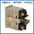 德克邦用工业通电计时器累时器计数电子机器设备使用时间记录220VH7ET SM566工作电压DC12-24V开关计时+盒子