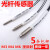 YIBO光纤放大器光纤传感器FRS PRS-410 PRS-310 PR-610漫反射探头 反射三米线M3 M4 M6