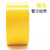 施韵令大量黄色警示语地板胶带工厂地板划分界线标识PVC彩 60mmX15m 40mm,45mm,50mm,60mm,72mm,