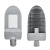 贝工 LED路灯 市电220V IP65 明纬电源 不含灯杆 BG-LDY-100 宜系列 100W 暖光
