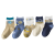 南极人（Nanjiren）儿童袜子男女童太空潮中筒棉质袜2023秋冬卡通提花保暖宝宝袜子 【5双装】太空人中筒袜 M（15-17cm）约3-5岁