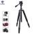 沃尔夫冈 三脚架云台套装单反单电微单数码相机摄像机户外旅行便携摄影三角支架 JZ615+YT33 适用于索尼ILCE-7C/a7cl
