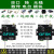 威亿优（00.1瓦20dBm带罩插线RS232 DC3.3~5.5V 0~2km）433M串口转无线数传电台模块高速率透传单位：个 
